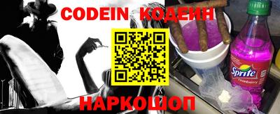 кокаин перу Моздок