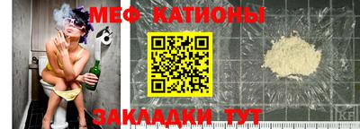 кокаин перу Моздок