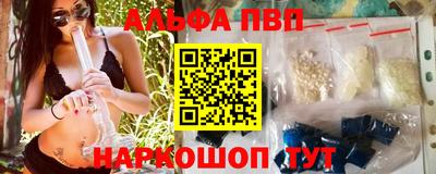кокаин перу Моздок