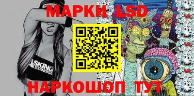 MDMA Наро-Фоминск