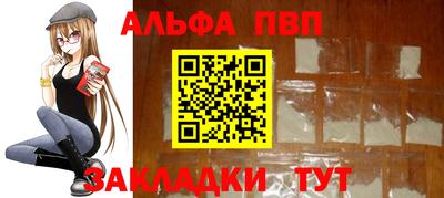 кокаин перу Моздок