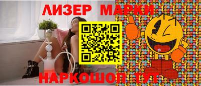 мефедрон Можга