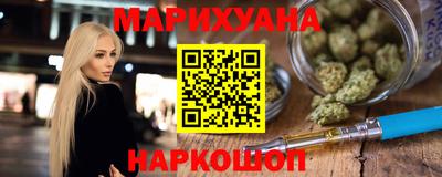 мефедрон Можга