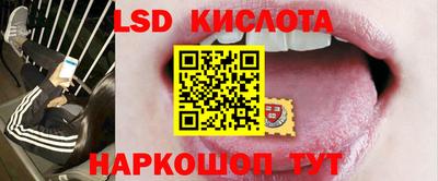 мефедрон Можга