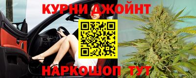 гидропоника Нарткала