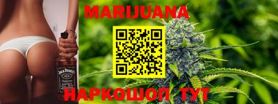 гидропоника Нарткала