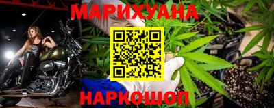 мет Нальчик
