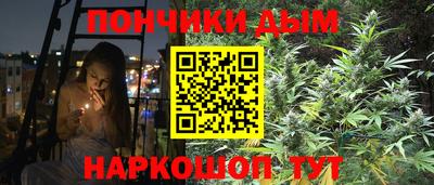 кокаин перу Моздок
