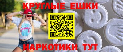 кокаин перу Моздок