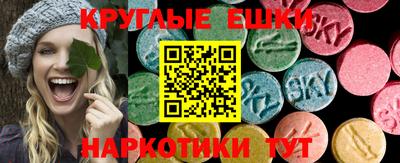 мефедрон Можга