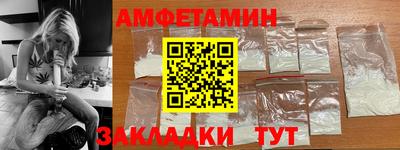 кокаин перу Моздок