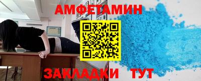 кокаин перу Моздок