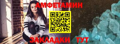 мет Нальчик