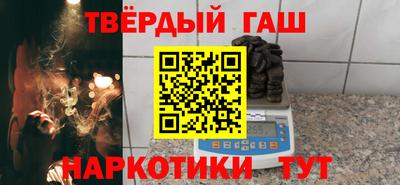мефедрон Можга