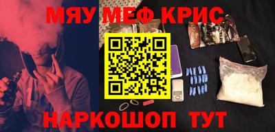 гидропоника Нарткала