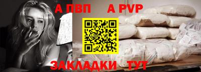 гидропоника Нарткала
